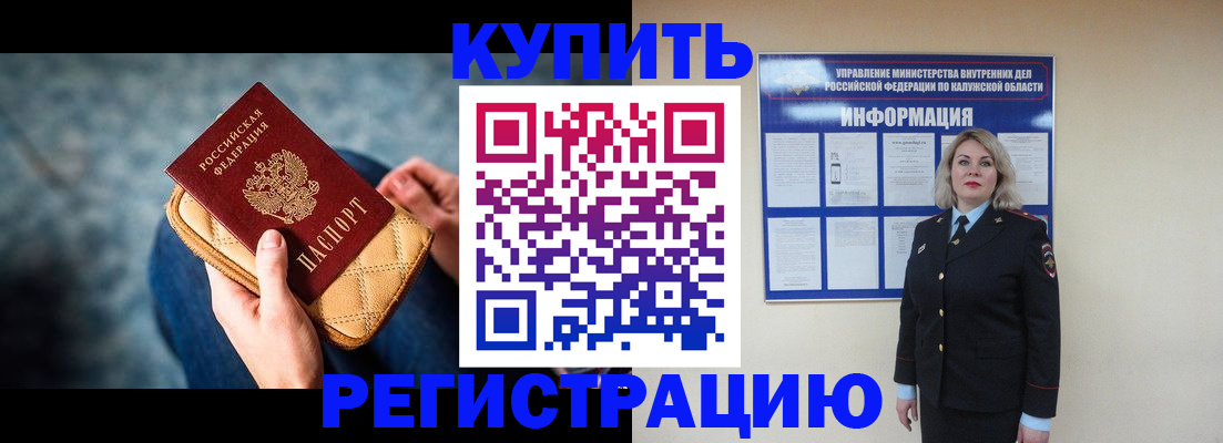 форма 3 в Новомичуринске